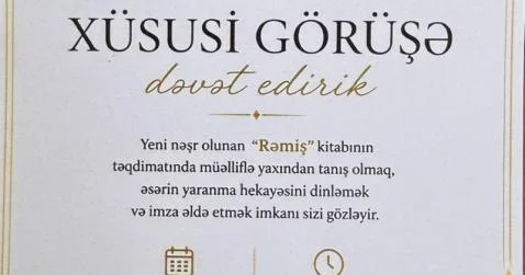 Aqil Abbasın imza günü keçiriləcək