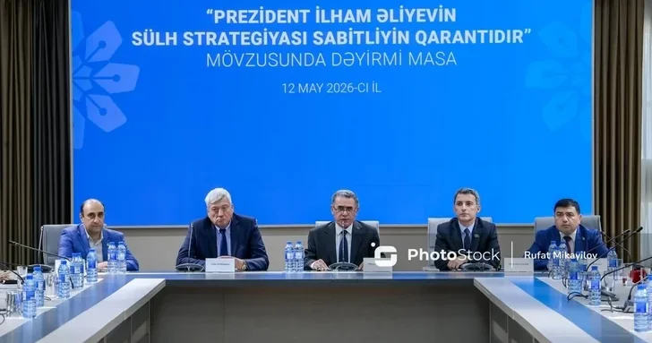 Натиг Мамедли: Азербайджан своими силами добился мира в регионе и стал примером для всех