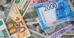 Avro və rubl bahalaşdı, dollar isə... YENİ MƏZƏNNƏ