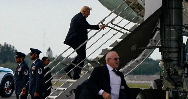 Трамп отправился с визитом в Китай