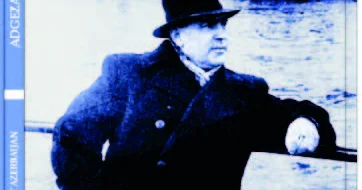 Hər kitab bir dünyadır