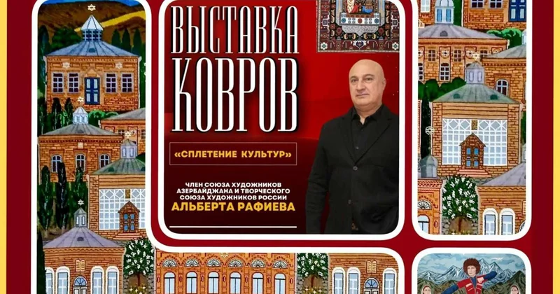 Xalçaçı rəssam Albert Rəfiyevin əsərlərindən ibarət sərgi keçiriləcək