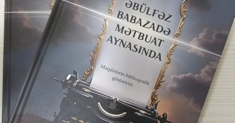 Книга, говорящая за журналиста