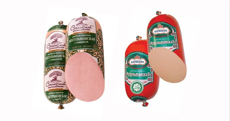 Rusiyanın bu halal kolbasalarında donuz əti aşkar edilib