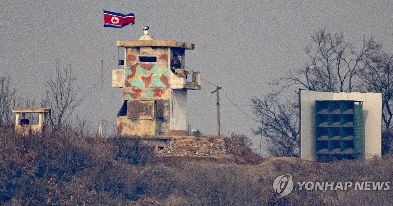 КНДР приостановила пропаганду на границе с Южной Кореей