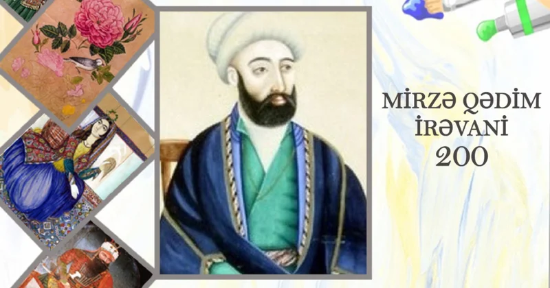 Gənclər Kitabxanasında görkəmli rəssam Mirzə Qədim İrəvani haqqında materiallar hazırlanıb