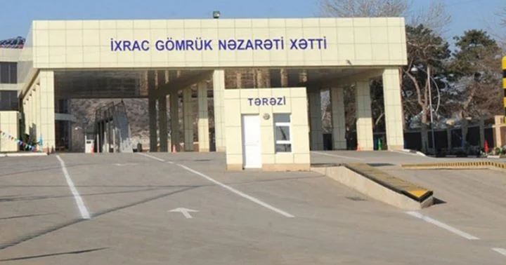 Gömrük Komitəsinin büdcə öhdəliyini yerinə yetirə bilməməsinin səbəbləri məlum olub