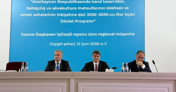Шахмар Мовсумов: Новая аграрная программа требует кооперации всех участников отрасли