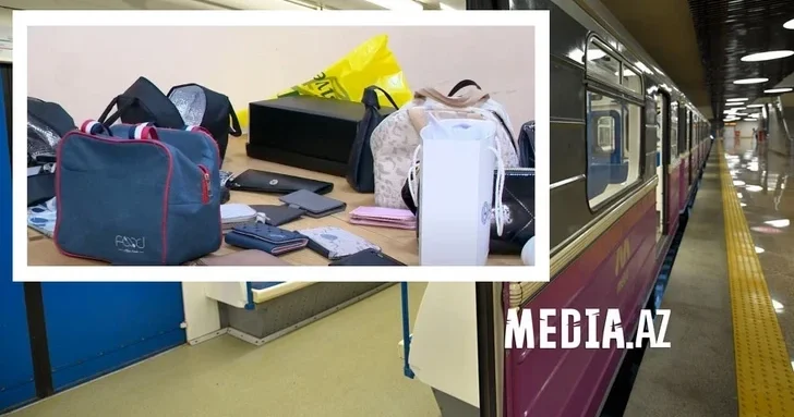 Забытые вещи в метро Баку: куда они попадают и как их вернуть
