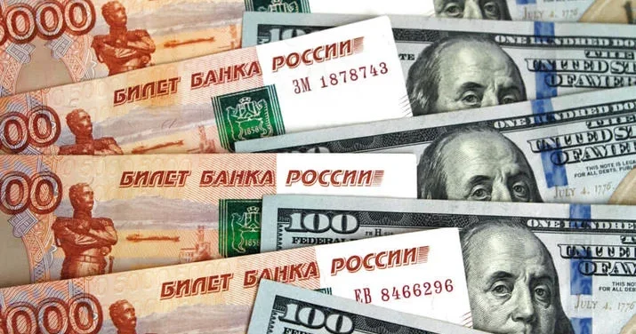Avqustda rubl dollara nisbətdə yenidən ucuzlaşacaq