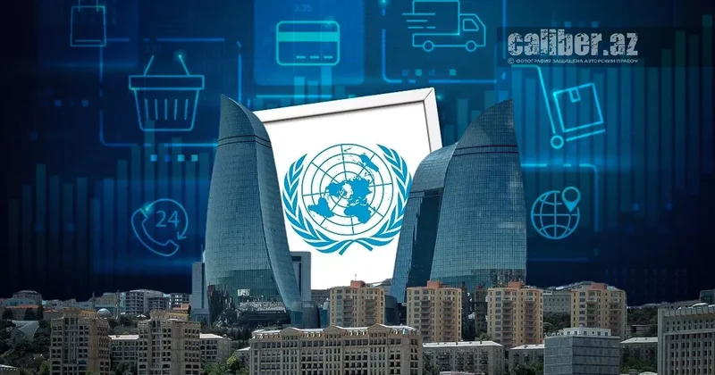 Азербайджан на карте глобального e commerce Обзор Хазара Ахундова