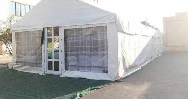 Daha bir rayonda yasda ehsan verilməsi ləğv edildi