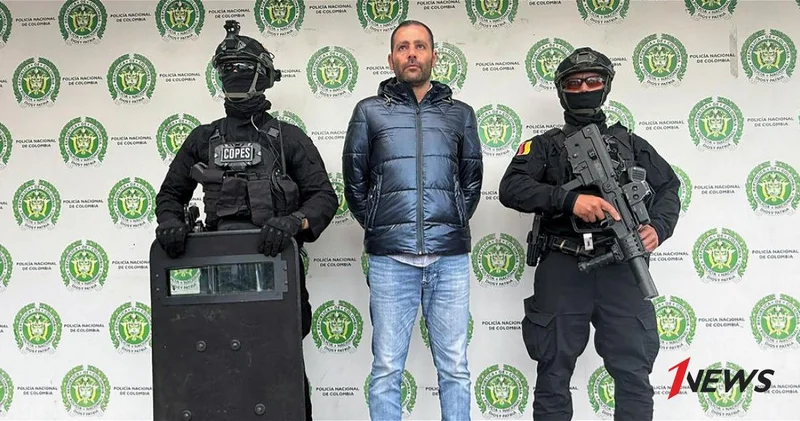Итальянский мафиозный главарь задержан в Колумбии