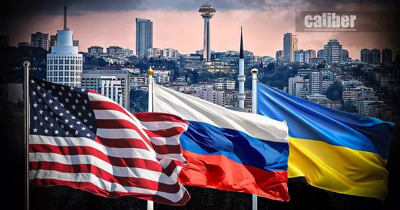 Окно возможностей после Анкары: кто сделает первый шаг Киев или Москва? Экспертные мнения на