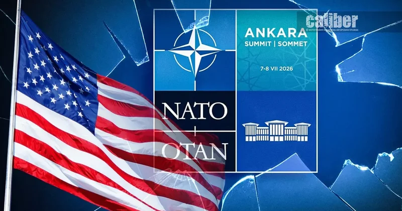 Последний саммит НАТО и негласная политика деамериканизации Европы Аналитика Сергея Богдана