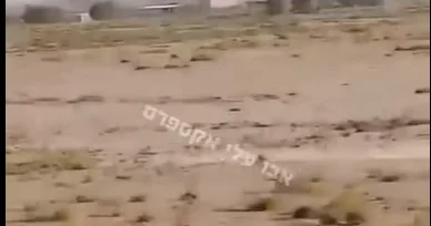 Səfirlik ABŞ vətəndaşlarını sığınacağa çağırdı