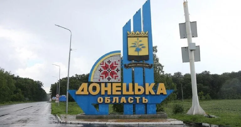СМИ: Украина может отказаться от потерянных территорий