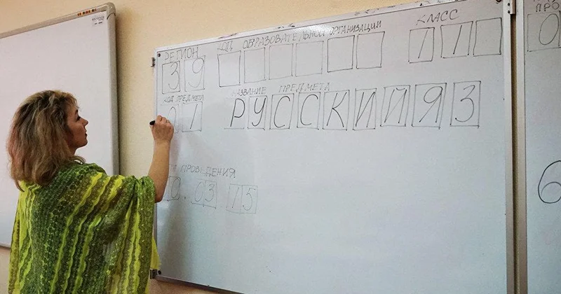 “İT ƏL ÇƏKDİ, MOTAL ƏL ÇƏKMİR” Qazaxlar da “rus sektoru”ndan imtina edir, biz isə