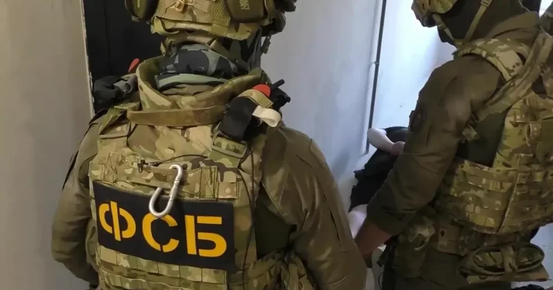 ФСБ РФ: готовился теракт на чиновника Минобороны