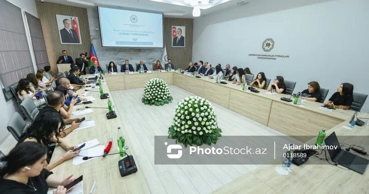 Конфедерация профсоюзов Азербайджана раскрыла актуальную статистику