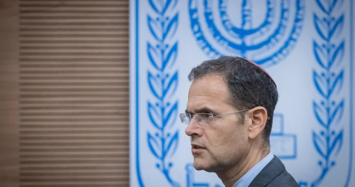 İsrailli deputat: Qəzzaya yardım adı ilə silah göndərilir