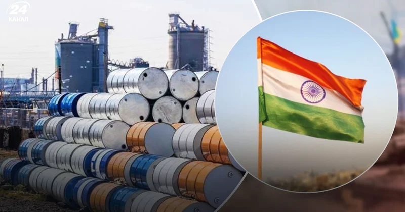 Индия предупреждает: импорт российской нефти не будет вечным