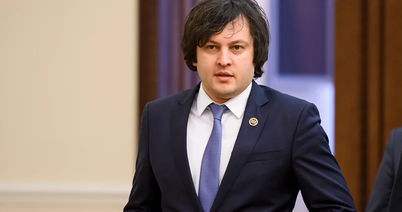Кобахидзе поддержал инициативы Алиева по связанности региона Minval Politika