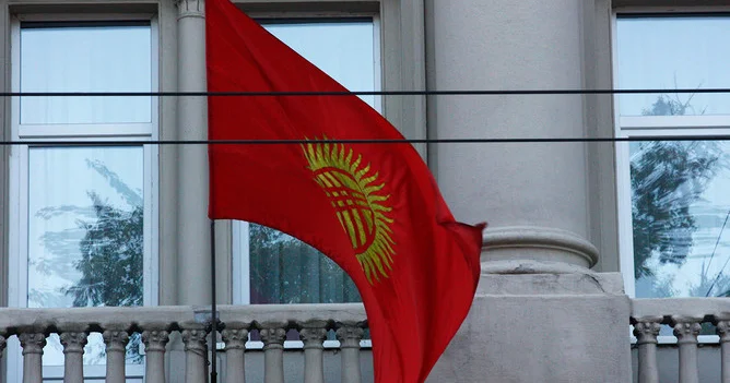 Bu ölkədə də zəlzələ baş verdi