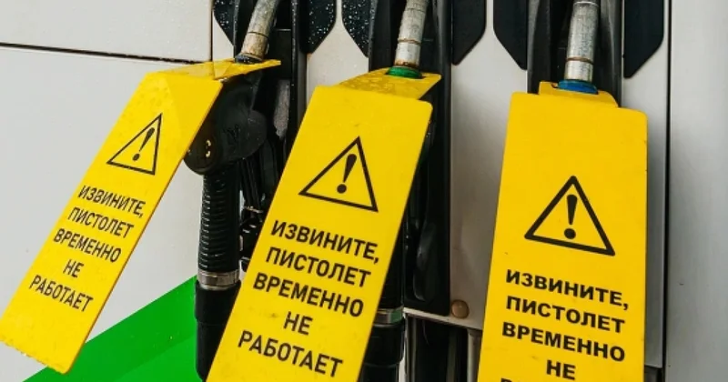 Непростая ситуация в российском регионе