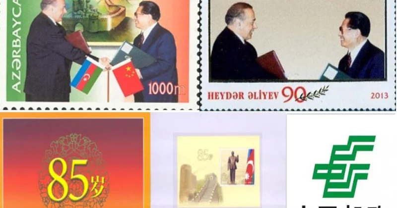 Çin poçt və poçt markalarının tarixi ADU da mühazirə