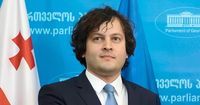 Премьер Грузии отметил важность подписанного с Россией Георгиевского трактата