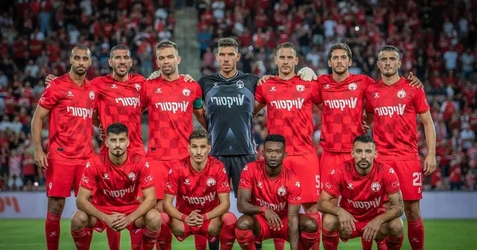 Sabah ın 6 dəfə İsrail çempionu olan rəqibi 77 yaşlı Hapoel zəngin tarixə malikdir TANITMA