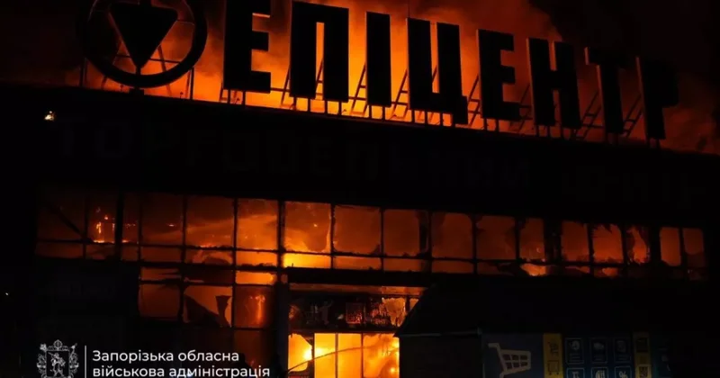 В Украине горит Эпицентр