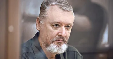 “Hər şey sentyabr ayına yaxın başlayacaq…”