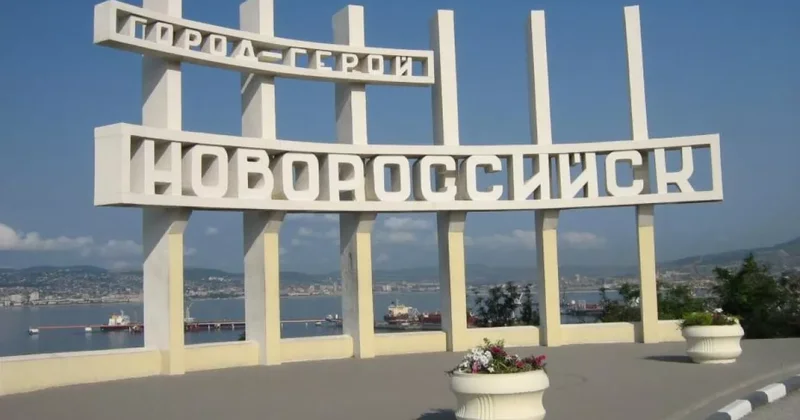 6 жилых домов в Новороссийске повреждены обломками БПЛА