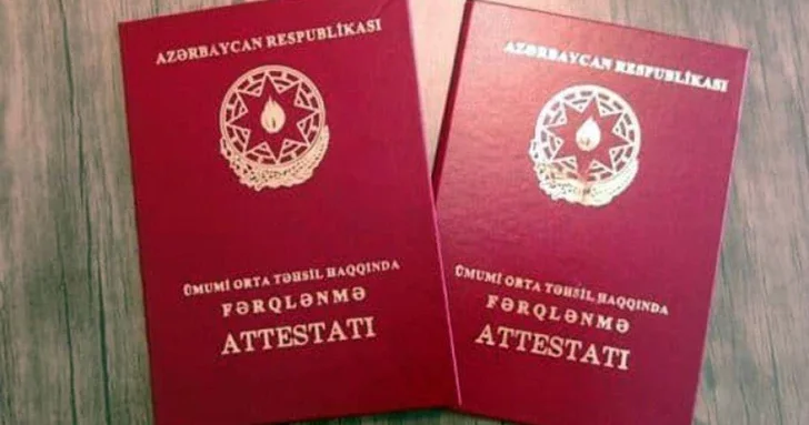 Названо число выпускников бакинских школ, получивших аттестаты с отличием