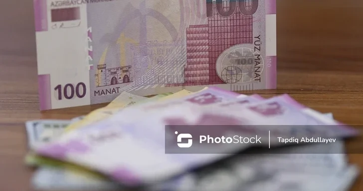 Доходы населения Азербайджана выросли