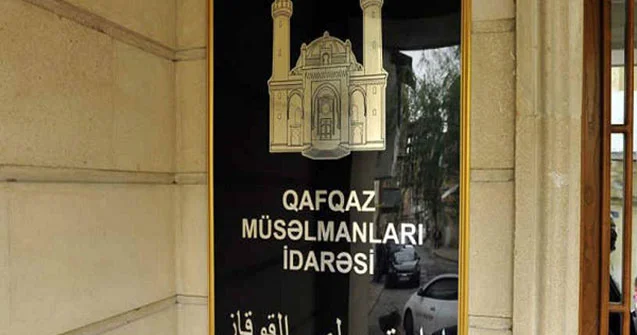 QMİ nin saytına haker hücumu olub