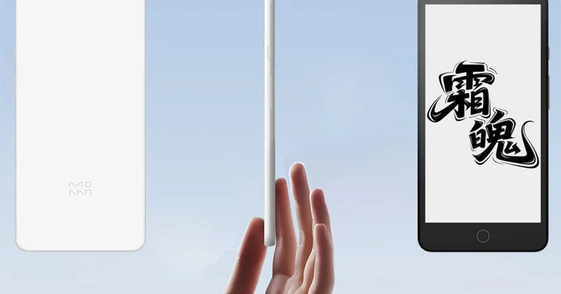 Xiaomi представила электронную книгу на Android в формате смартфона
