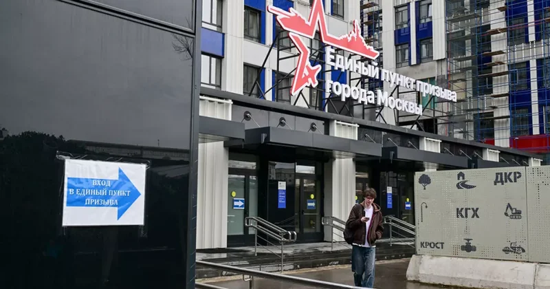 Военнообязанным россиянам запретили покидать страну?