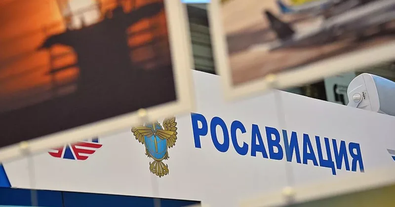 Росавиация ввела ограничения на полеты в четырех аэропортах