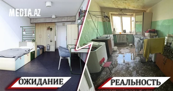 Студенты без крыши: азербайджанские вузы ищут пути решения проблемы нехватки мест в общежитиях