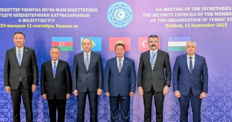 Bişkekdə TDT təhlükəsizlik şuralarının katibləri görüşüb