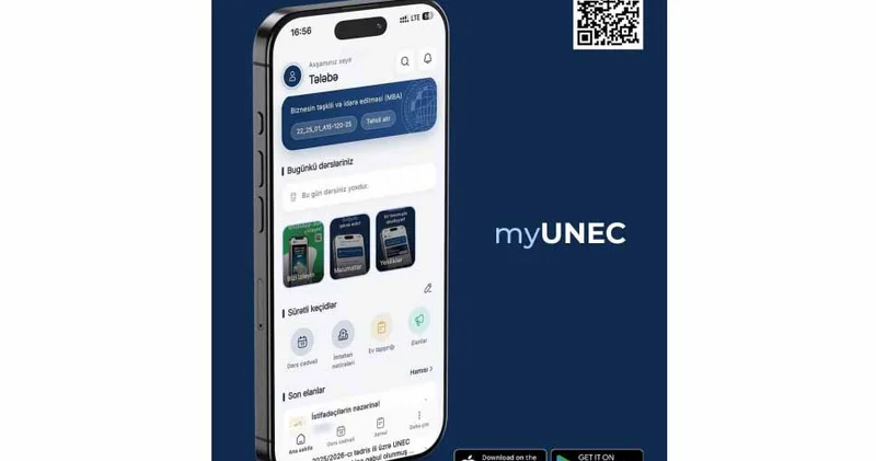 Новая цифровая возможность для студентов: myUNEC