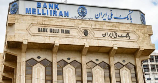Tramp Bakıdakı İran bankını bağlatdırır? REAKSİYA