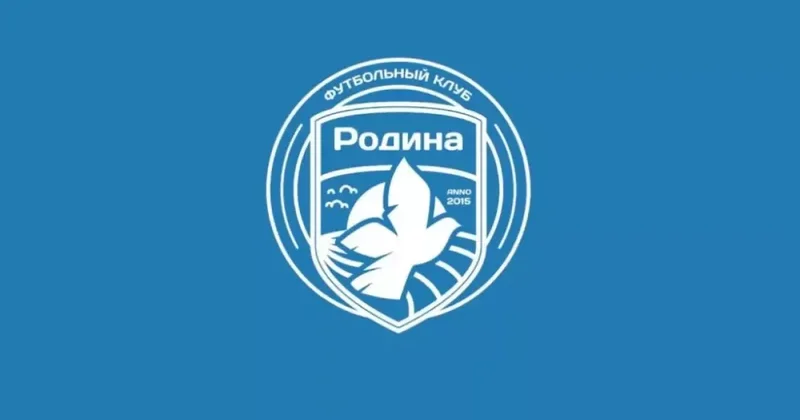 Мачадо перешел в Родину