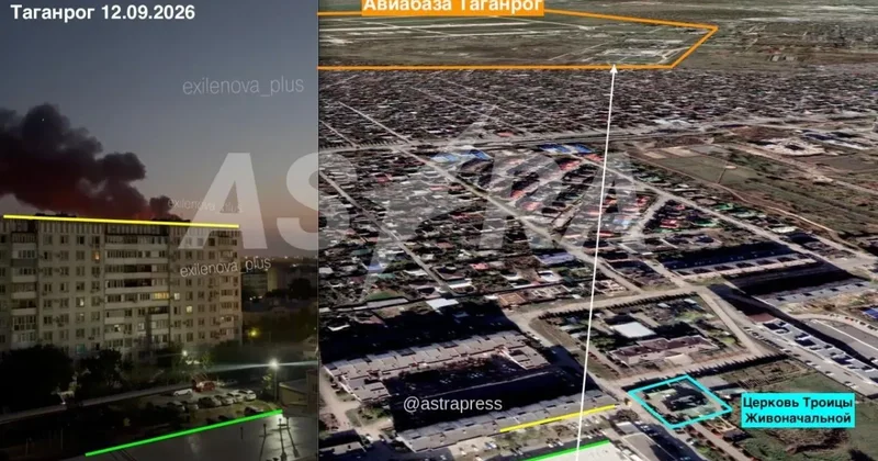 ASTRA: В Таганроге атакован военный аэродром ФОТО / ВИДЕО
