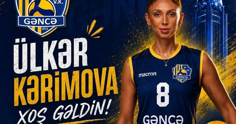 Гянджа подписала игрока милли