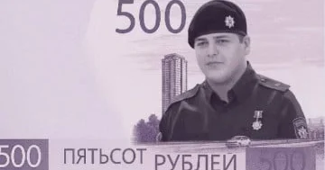 Rusiyada millətlərarası münaqişə qızışır...