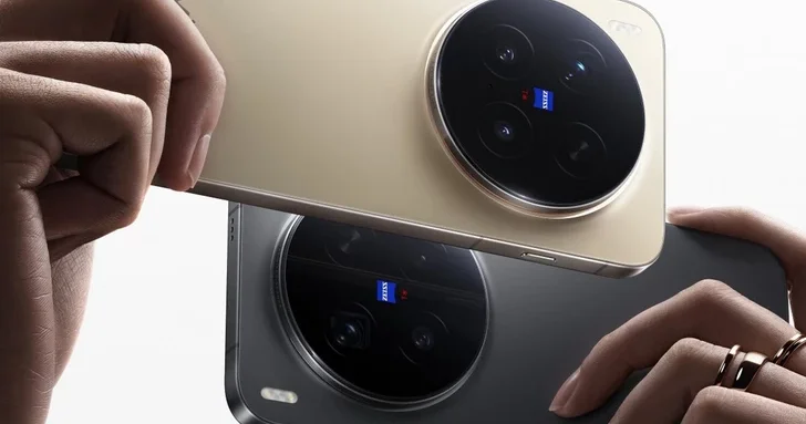 Смартфон Vivo X300 Pro получит телеобъектив на 200 Мп